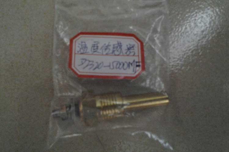 Murphy temperature sensor