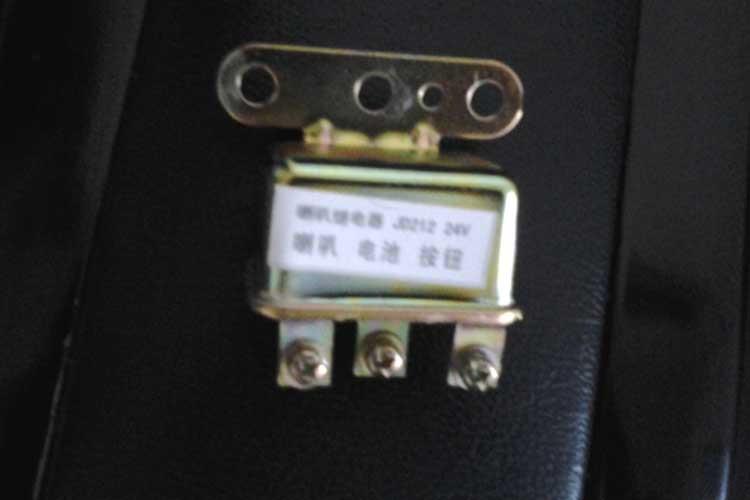 Horn relay