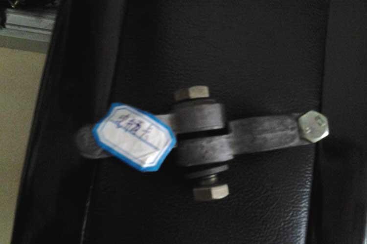 Battery clamp