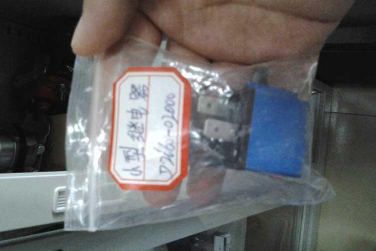 D2660-02000 sensor