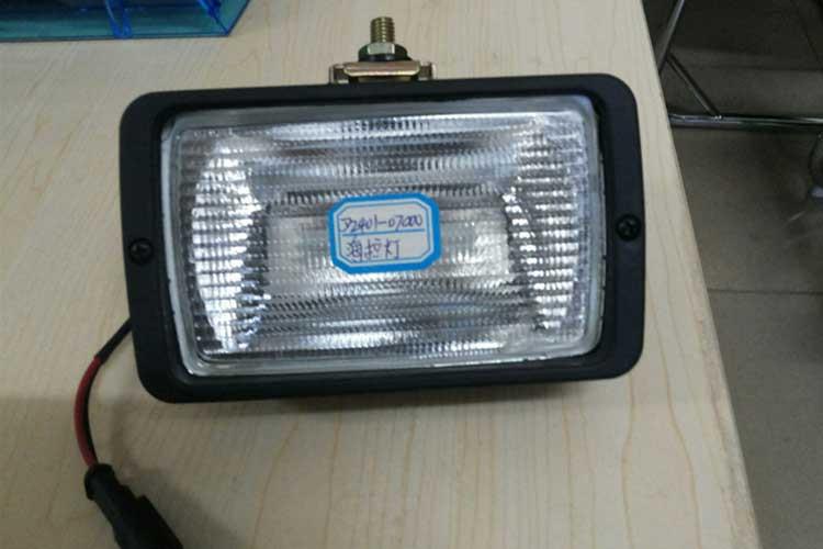 D2401-07000 Haila Lamp
