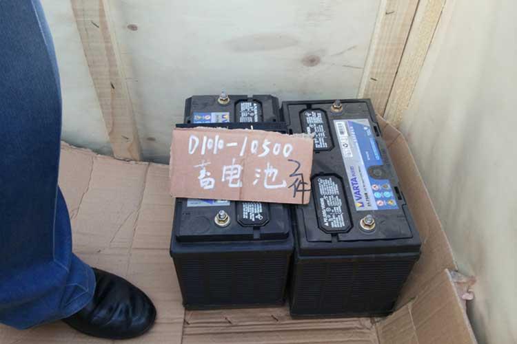 D1010-10500 battery relay