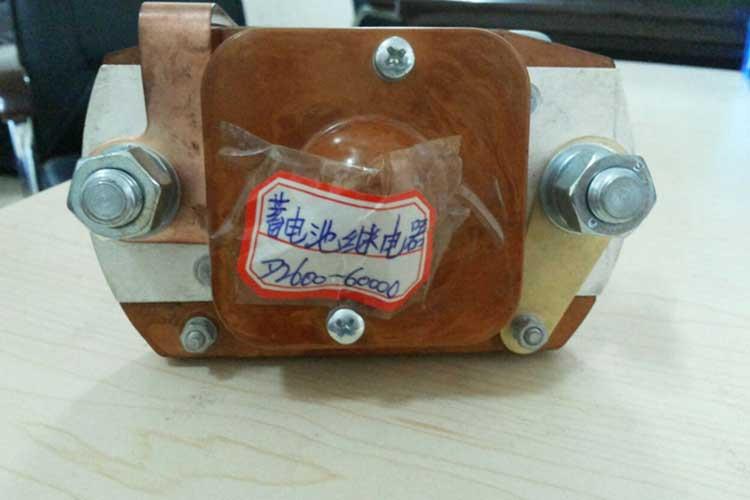 Battery relay D2600-60000