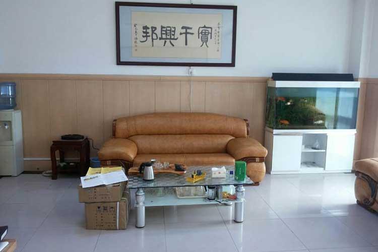 office