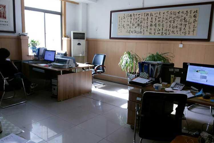 office
