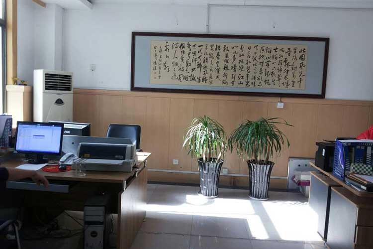 office