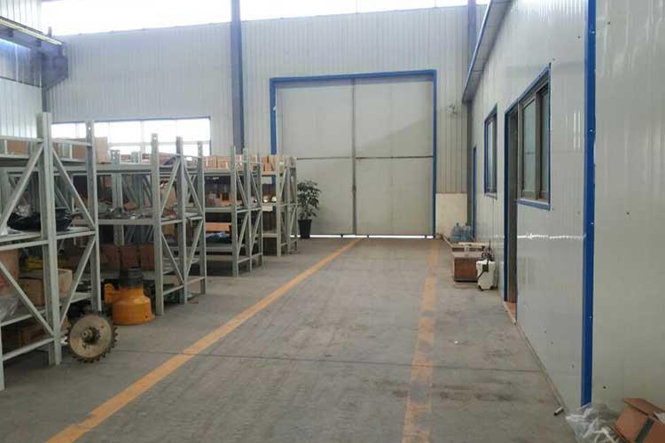 office